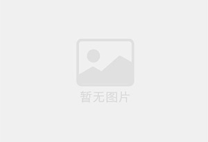 荔波混凝土拆除公司的电话号码是多少？